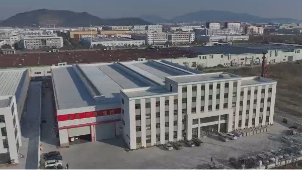 麻豆91视频网站寧波新廠區一期正式落成啟用