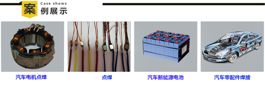 米亞基電焊機麻豆黄色在线观看圖片
