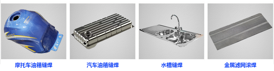 滾焊麻豆黄色在线观看展示1