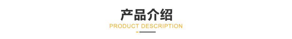 螺母點焊機麻豆妖精观看在线展示