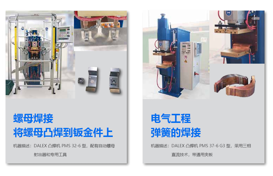 麻豆黄色在线观看_2