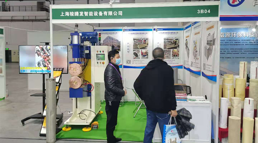 上海麻豆91视频网站公司參加濾網濾芯行業展會與眾多行業人士交流溝通