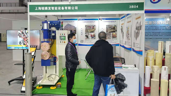 麻豆91视频网站公司參加濾網濾芯行業展會與眾多行業人士交流溝通